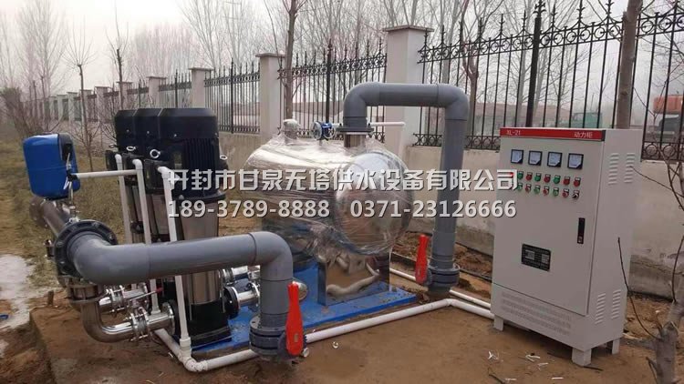 無(wú)負(fù)壓供水設(shè)備 開(kāi)封甘泉專業(yè)制造