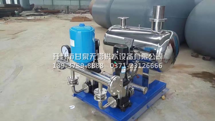 開封甘泉無塔供水專業(yè)制造無負(fù)壓供水設(shè)備